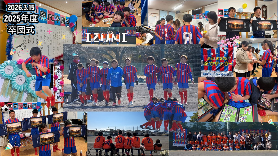 ���l�s��� �a��e�b